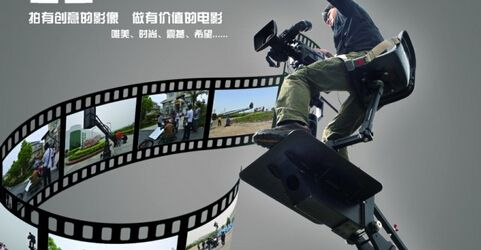 一段好的企業(yè)宣傳片就是一張企業(yè)名片！