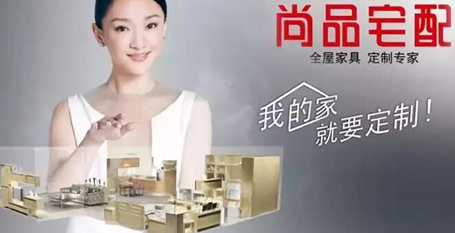 你知道拍攝廣告宣傳片的意義嗎？