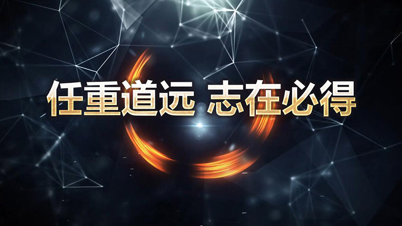 企業(yè)視頻的目的是銷售產(chǎn)品服務或想法