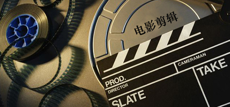 你雇用的視頻制作公司是否有適當?shù)谋ｋU