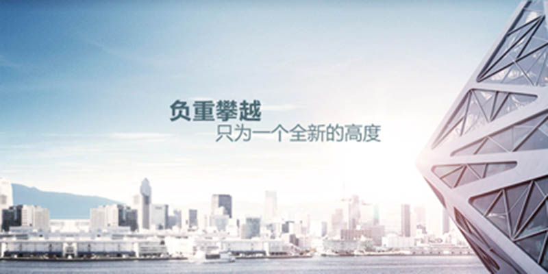 為什么你需要一個(gè)公司活動(dòng)視頻
