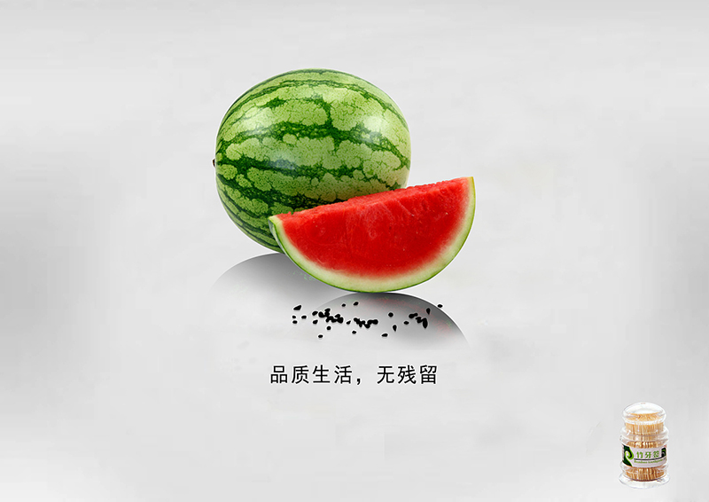 宣傳片中言語(yǔ)的速度