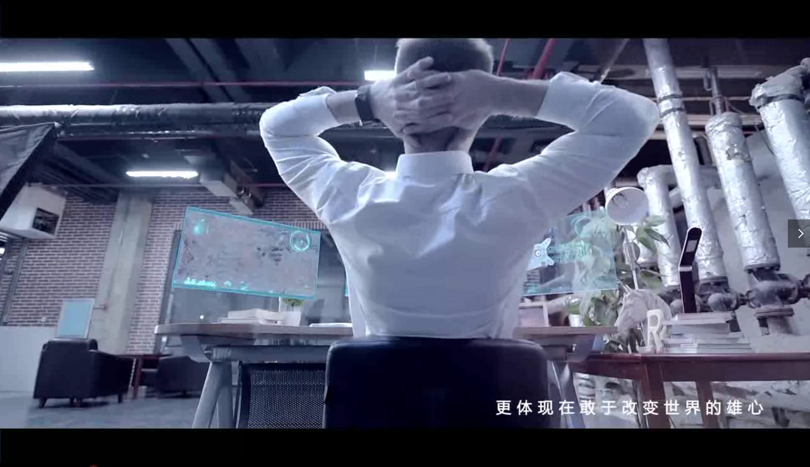 宣傳片制作，我們在乎的是“心誠”，用心成就你我