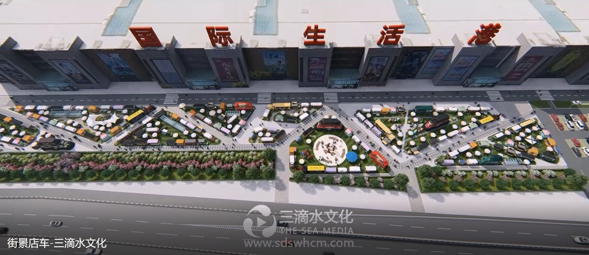 專業(yè)拍攝宣傳片的公司團(tuán)隊(duì)都有哪些費(fèi)用？
