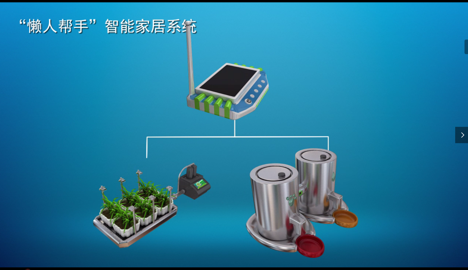 宣傳片拍攝制作過(guò)程中做好創(chuàng)意的原則