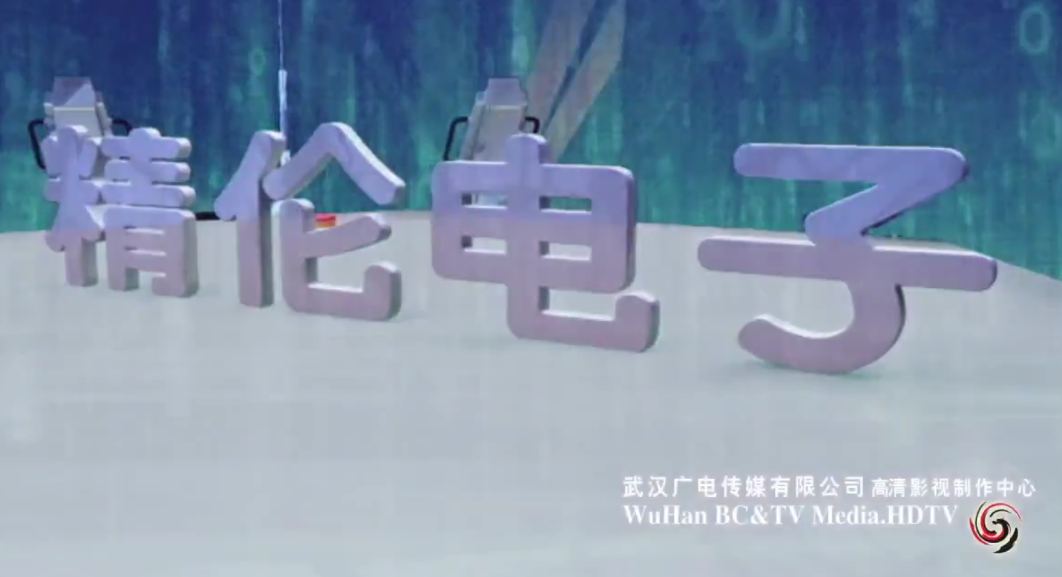 視頻宣傳片制作有哪些主要用途？