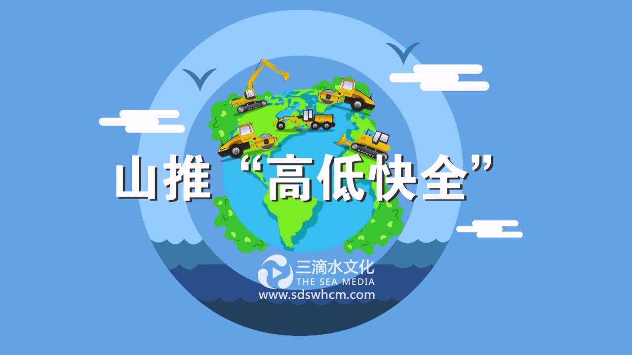 MG動(dòng)畫是怎么制作的？
