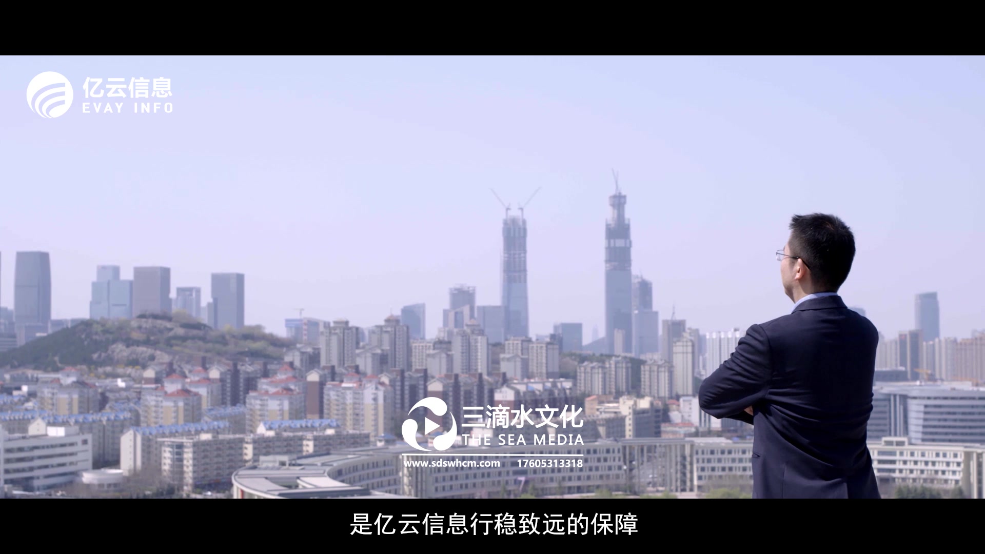 很多人會問企業(yè)宣傳片拍攝制作為什么這么火？