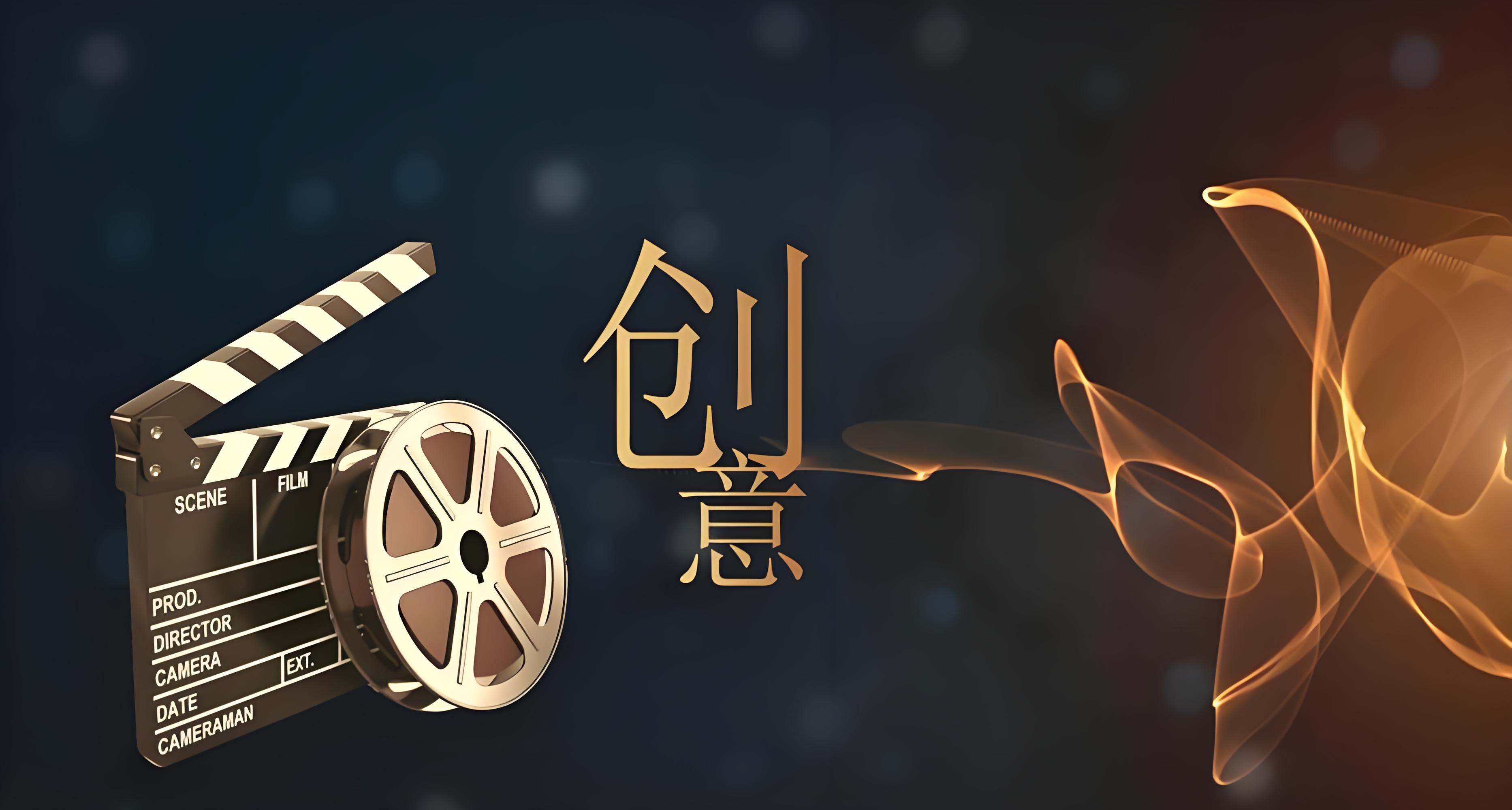如何將三維動(dòng)畫制作與未來(lái)趨勢(shì)結(jié)合？——山東三滴水文化傳媒有限公司的視角