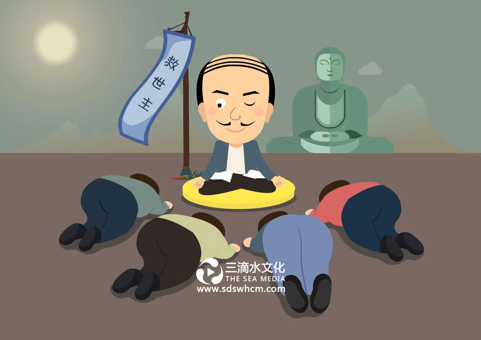 1、教主崇拜.jpg